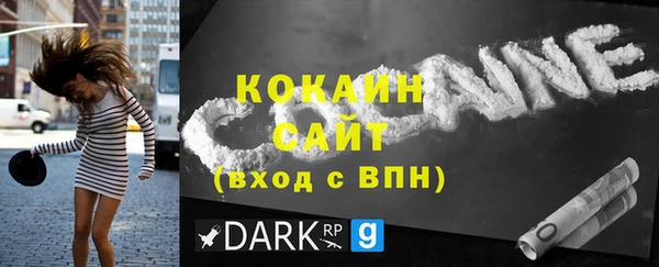 эйфоретик Краснотурьинск