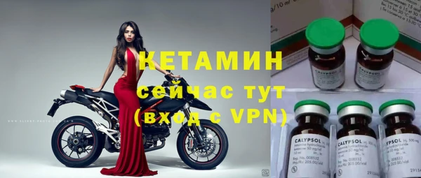 СК Красноперекопск