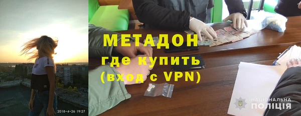 эйфоретик Краснотурьинск