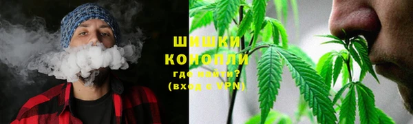 эйфоретик Краснотурьинск