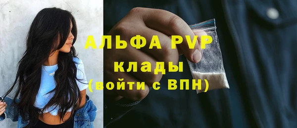 СК Красноперекопск