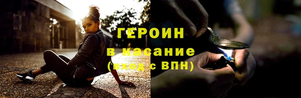 MDMA Premium VHQ Краснослободск
