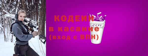 MDMA Premium VHQ Краснослободск