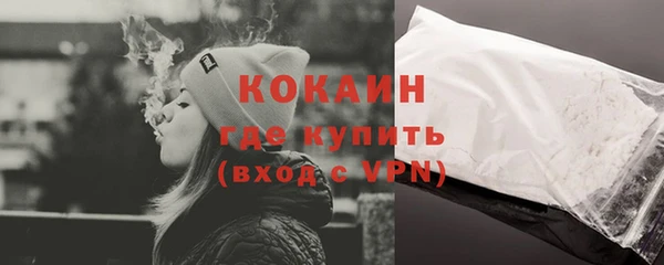 эйфоретик Краснотурьинск