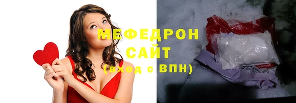 СК Красноперекопск