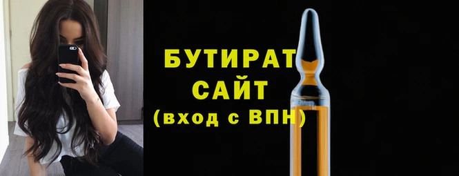 СК Красноперекопск