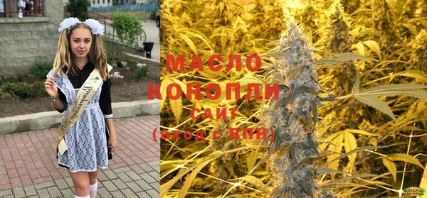 эйфоретик Краснотурьинск