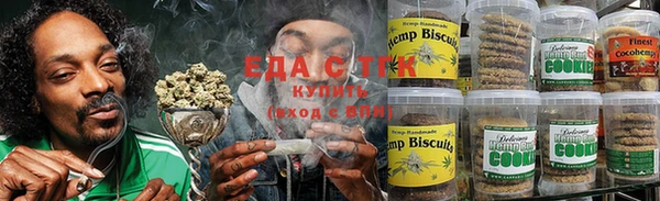 эйфоретик Краснотурьинск