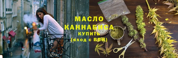 эйфоретик Краснотурьинск