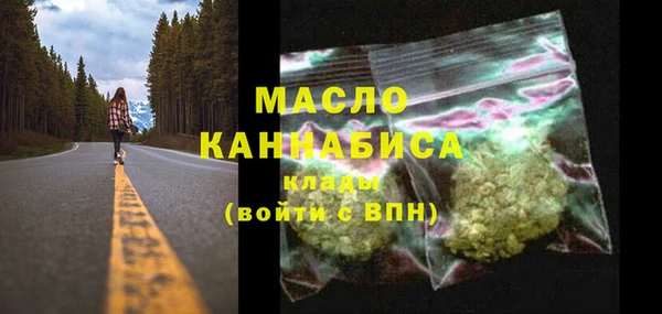 эйфоретик Краснотурьинск